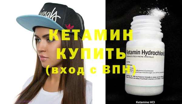 бутират Алзамай