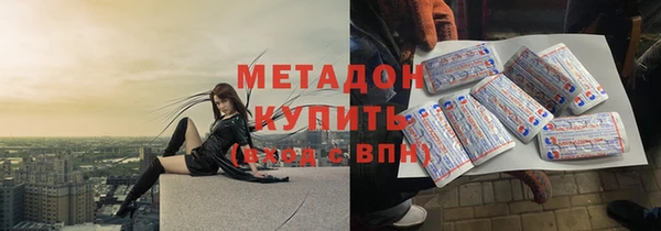 бутират Алзамай