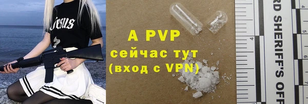 бутират Алзамай
