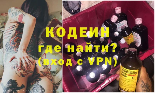 МДПВ Лиски