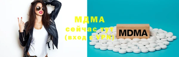 бутират Алзамай