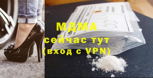 меф Алексин